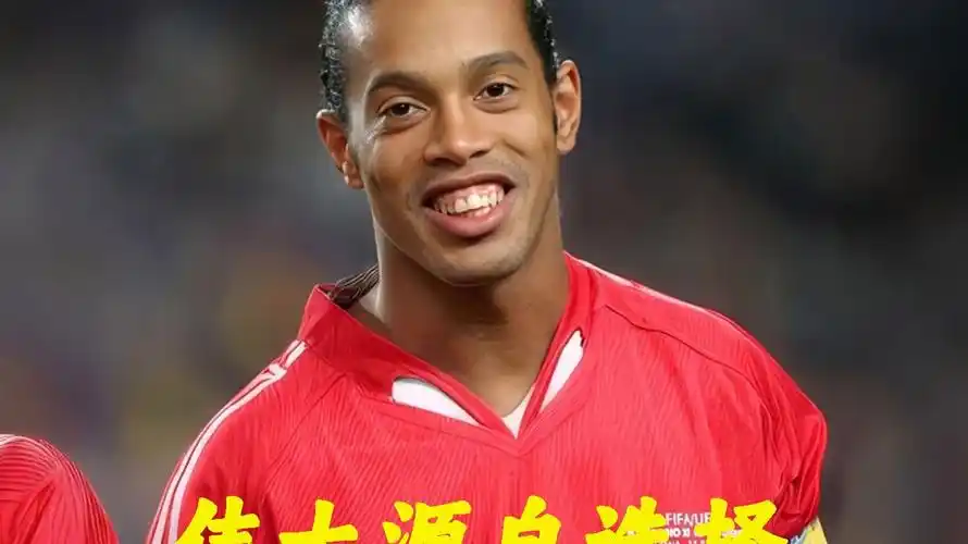 度与精准性