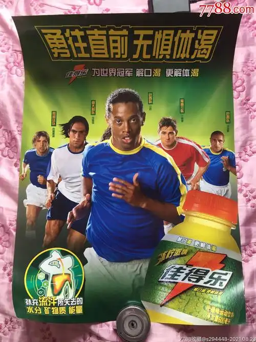 尤其是在应