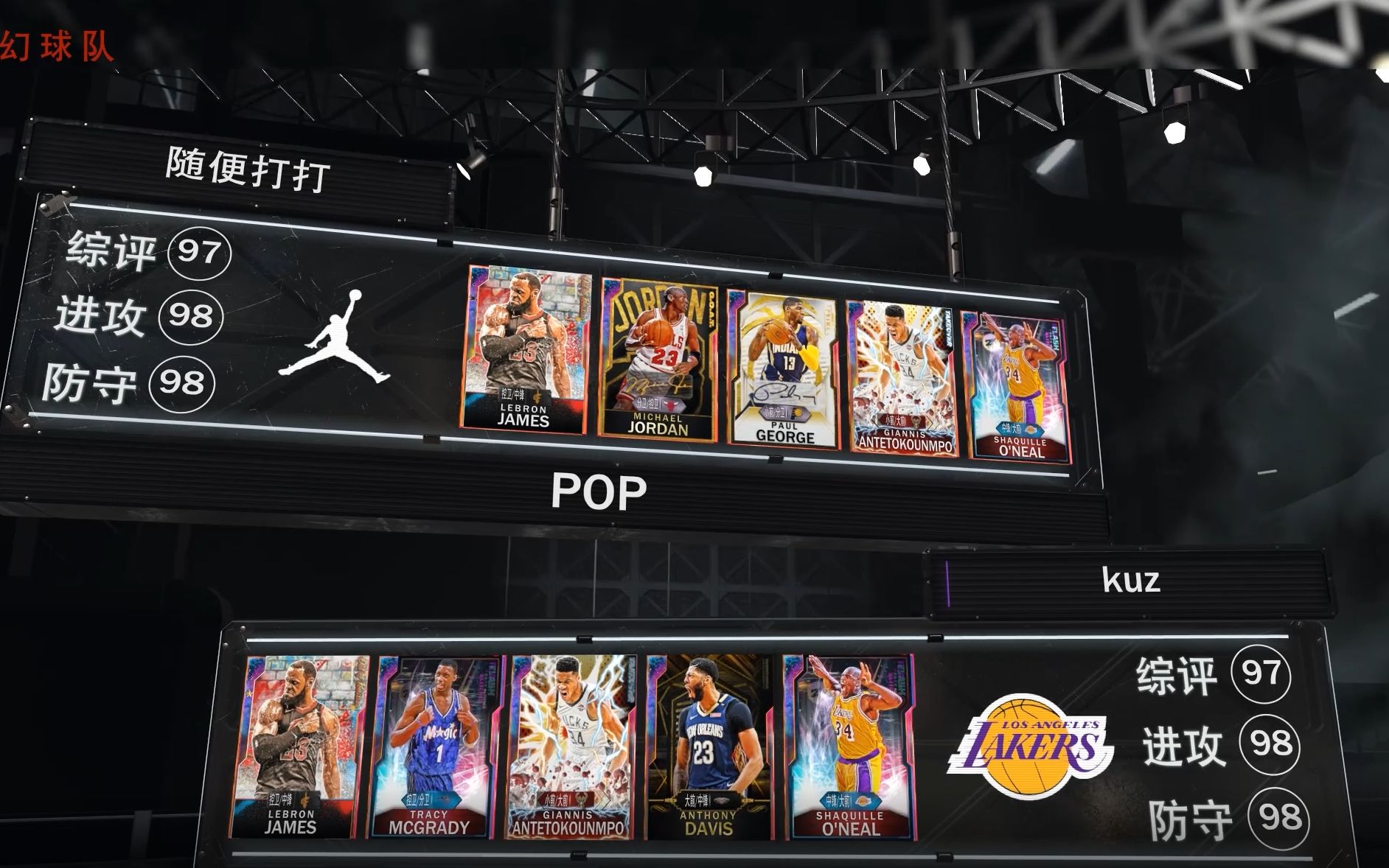 成为了中国 成为了中国